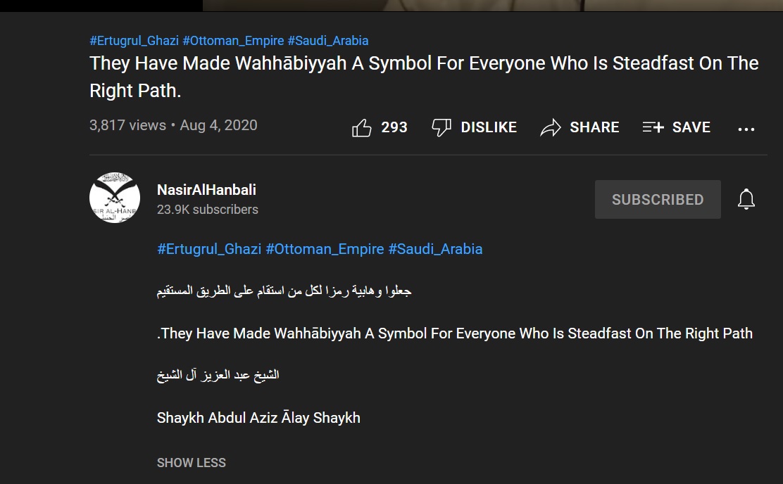 Sheikh.jpg