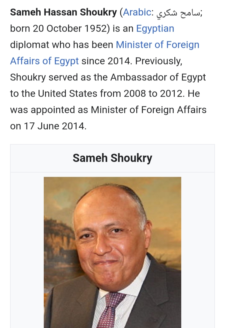 shkry.jpg