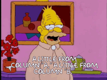 simpsons-column (1).gif