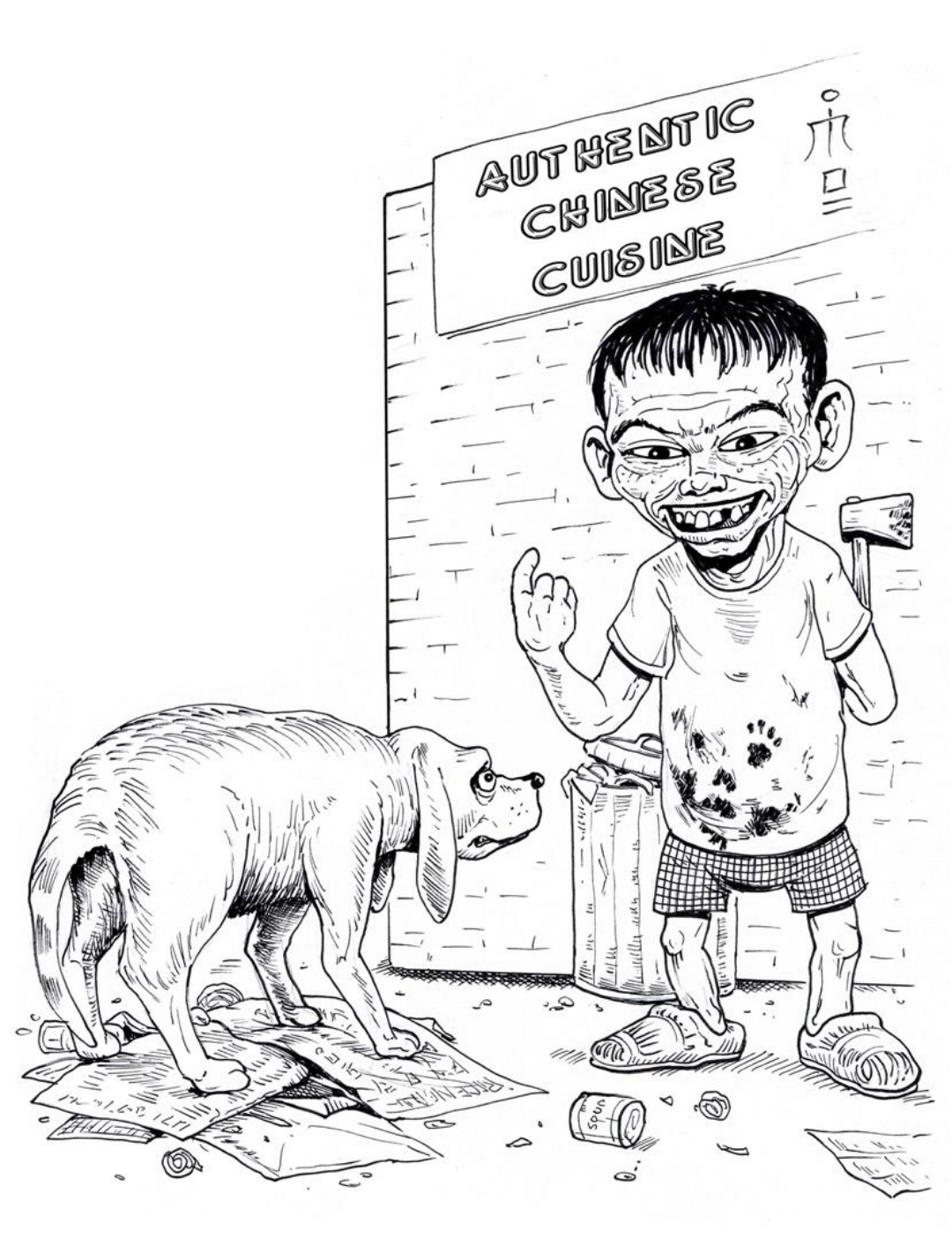 sketch-1584222425562.png