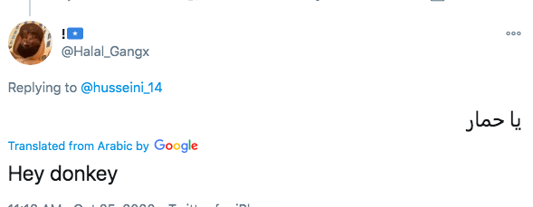 Skjermbilde 2020-10-25 kl. 11.38.41.png