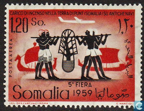 somali-egyptian-stamps-0000 (1).jpg