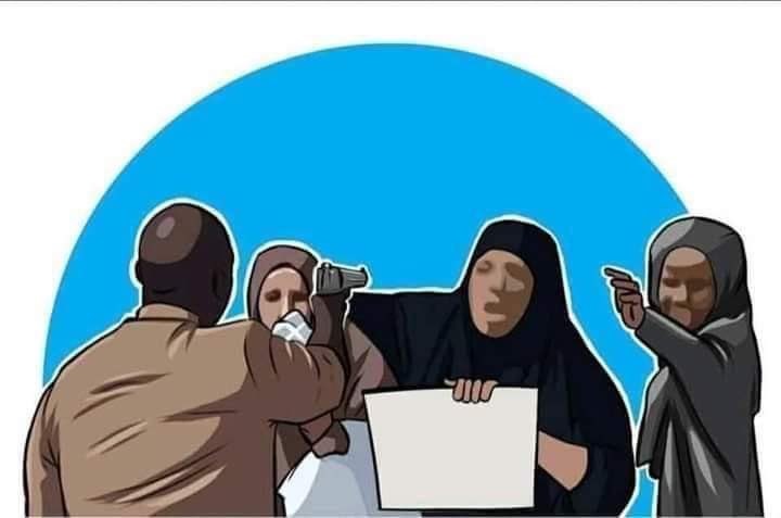 somali.jpg