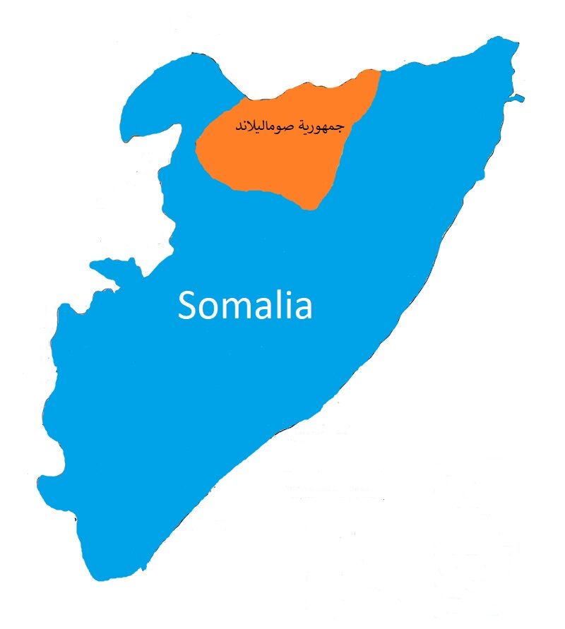 Somali_preview.jpeg