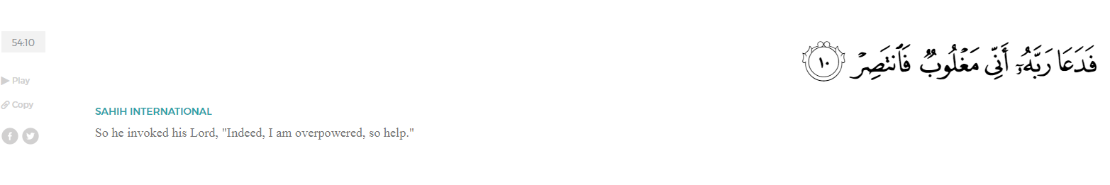 Somalia.PNG