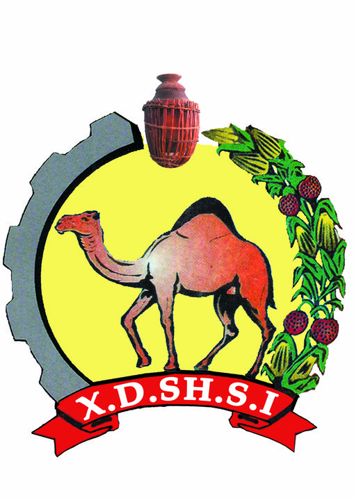 SPDP_Logo.jpg