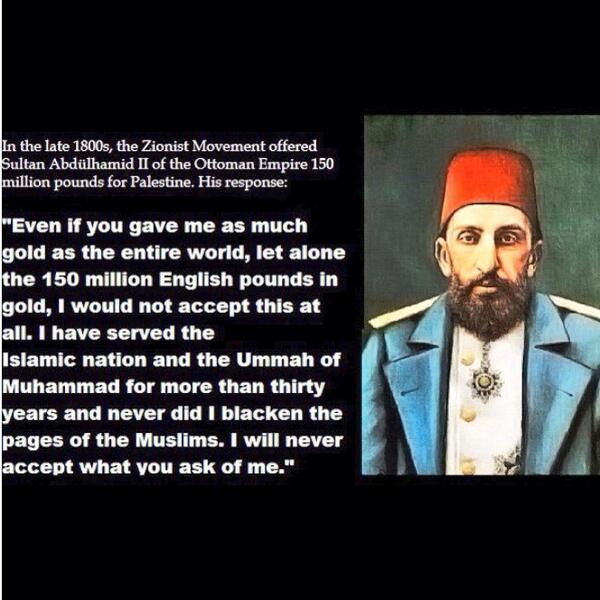 sultan-abdul-hamid-2-otommon-empire.jpg