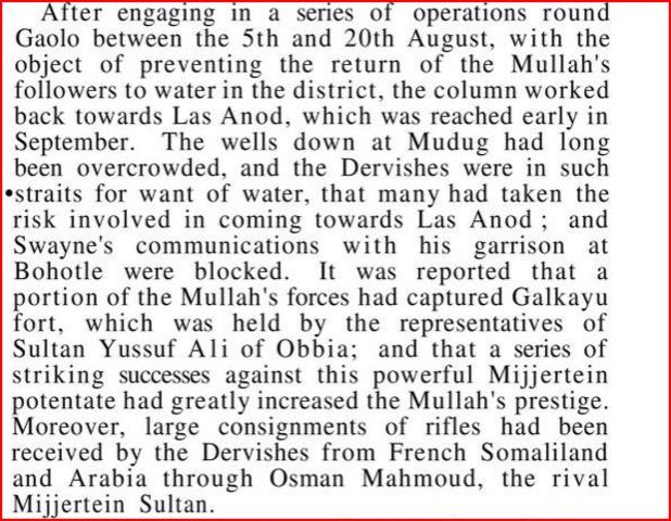 sultanbeerdhiga.jpg