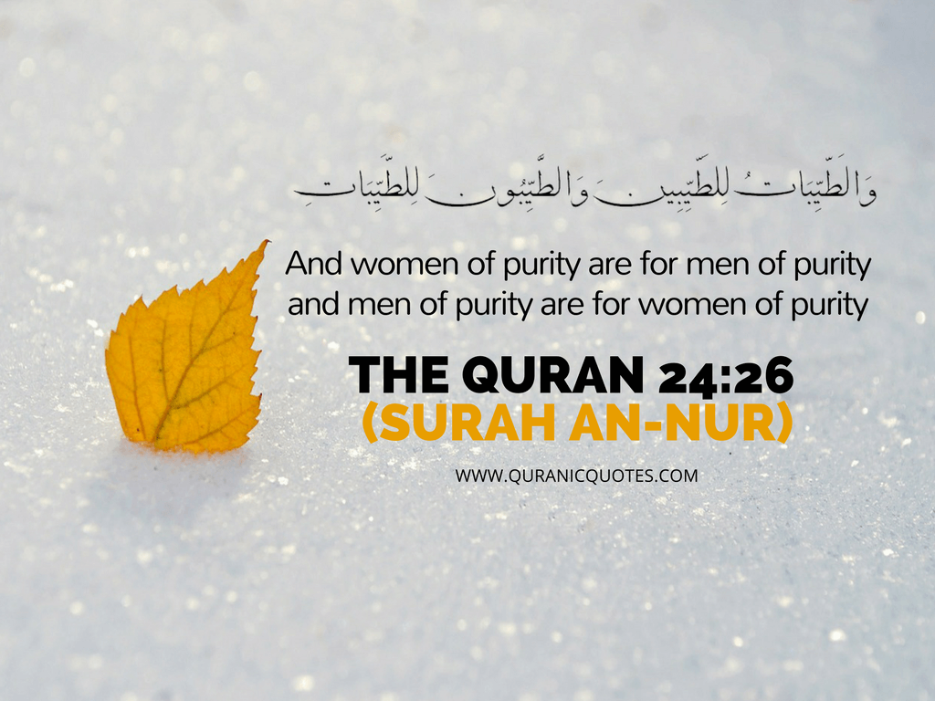 surah-nur-24-26-english-2.png