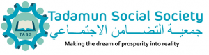 Tadamun-Logo-300x80.png