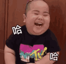 tenor (13).gif