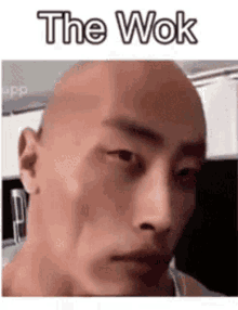 the-rock (1).gif