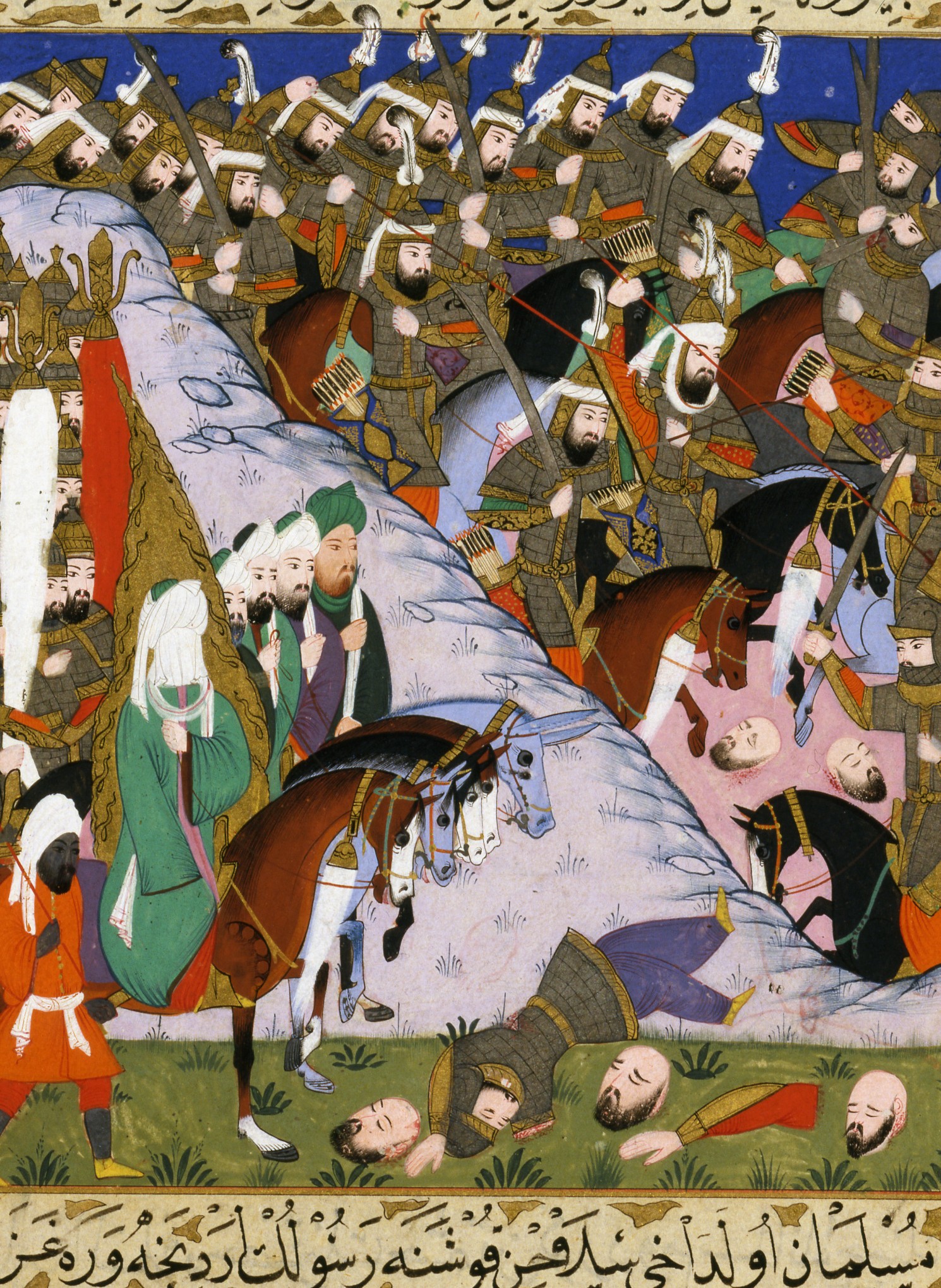 The_Prophet_Muhammad_and_the_Muslim_Army_at_the_Battle_of_Uhud,_from_the_Siyer-i_Nebi,_1595~2.jpg