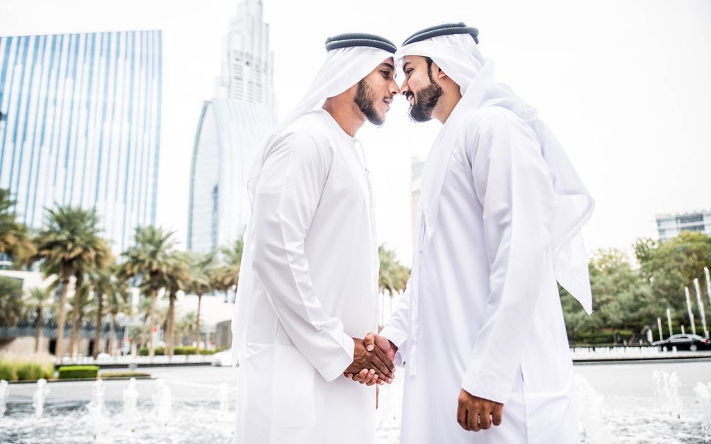 UAEPEOPLE2AR14112019-1024x640.jpg