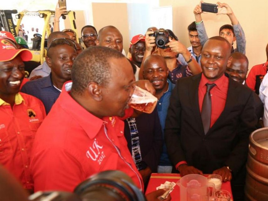 uhuru-keg.jpg