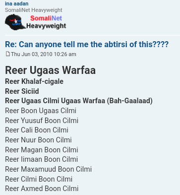 ullvoud-png.51849