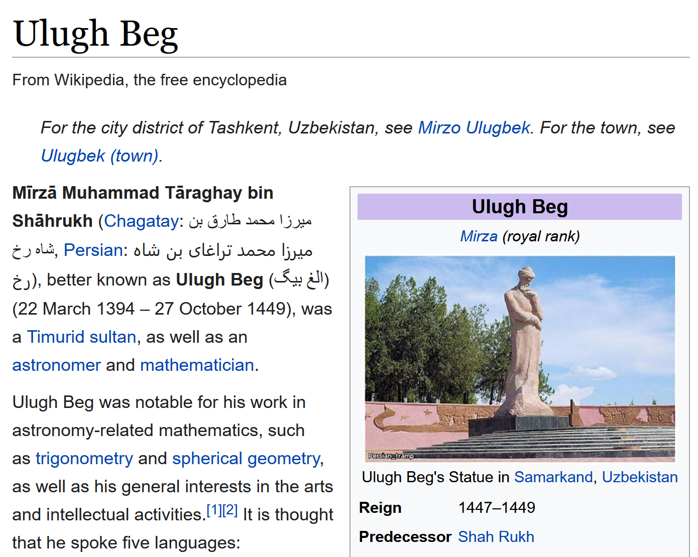 ulugbek.PNG