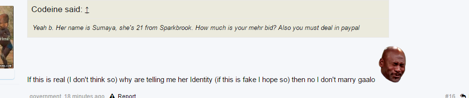 unknown.png
