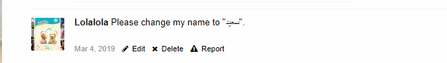upload_2019-5-21_17-28-37.png