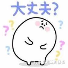 upload_2019-8-16_13-12-36.jpeg