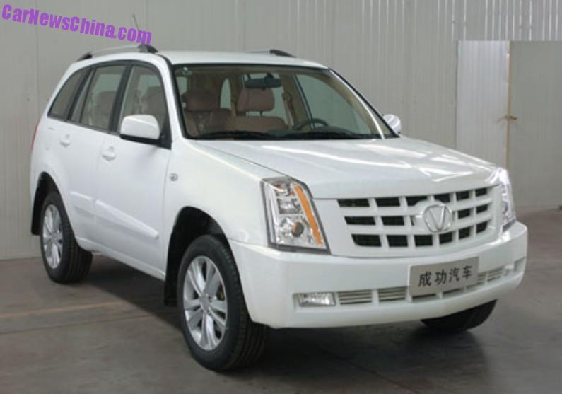 victory-suv-china-1.jpg