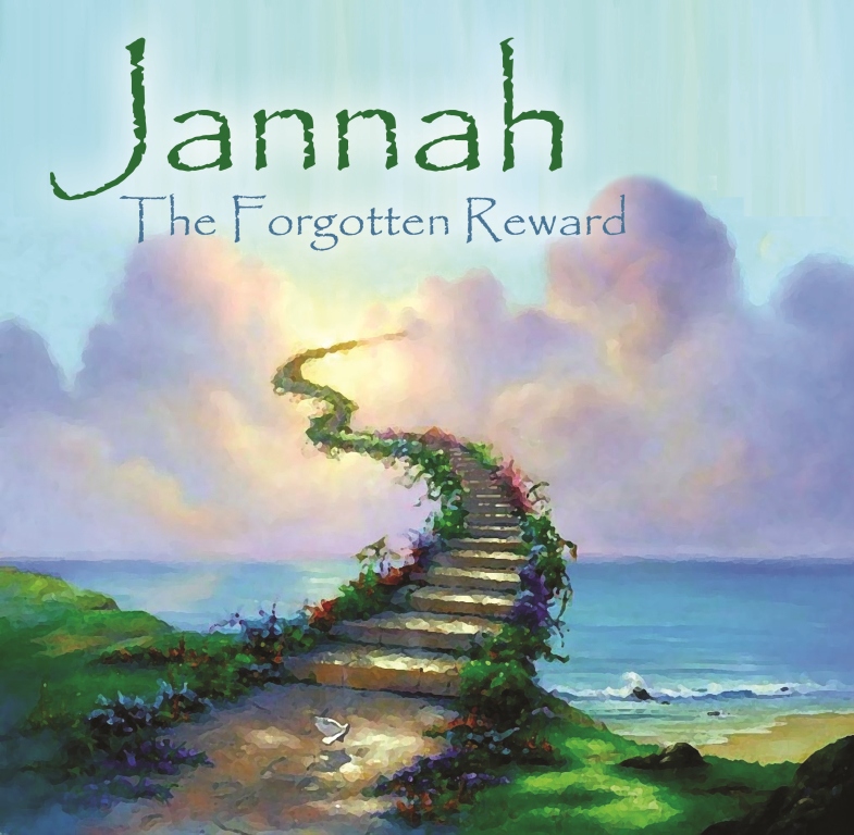 Vol-6-Issue-2-Jannah.jpg
