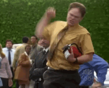 win-dwight.gif