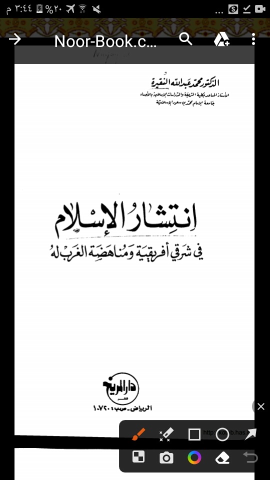 XRecorder_24072023_154412.jpg