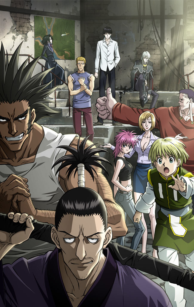 Young_Phantom_Troupe.png