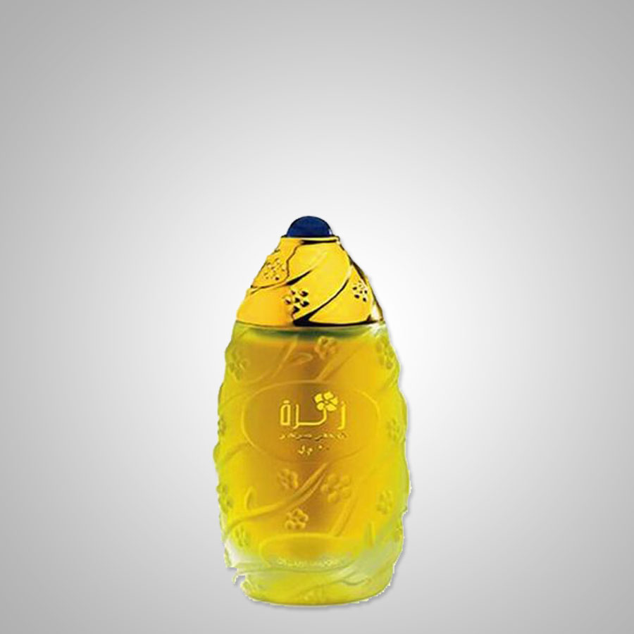 Zahra-Attar-For-Unisex-900x900.jpg