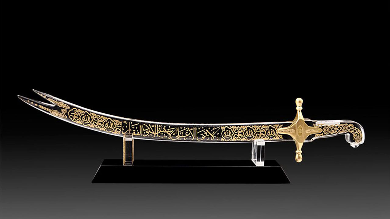 Zulfiqar-the-sword-of-Imam-Ali.jpg