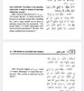 7ED4EA5E-D229-4881-A2BD-92D4A2A4A5E7.jpeg 7ED4EA5E-D229-4881-A2BD-92D4A2A4A5E7.jpeg