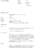 06309A25-F4E7-4CB4-A747-8DB3F54B5FD0-2144-00000400722A3121.png