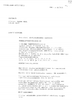 E78B55FA-A9B9-41E1-A9AE-2A9FE6598171-2144-000004009C88EABA.png