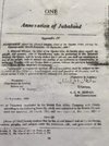 British Ogaden Jubbaland Treaty.jpeg