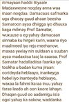 Screenshot_20230126-223344.jpg