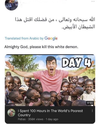 1678656030635.png 1678656030635.png