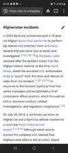 Screenshot_20231230_054321_DuckDuckGo.jpg