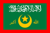 Flag_of_Ahlu_Sunnah_Waljamaca.png Flag_of_Ahlu_Sunnah_Waljamaca.png