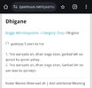 Screenshot_20250126_221822_Chrome.jpg