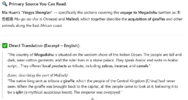 Zheng He ming dynasty emperor trade with Somali traders in Mogadishu.png