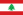 23px-Flag_of_Lebanon.svg.png