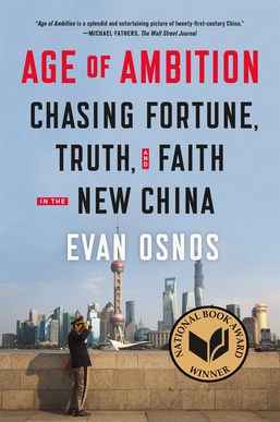 Age_of_Ambition_Cover.jpg
