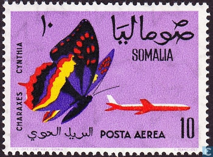 1961 Somalia - Butterflies | Butterfly stamp, Post stamp, Postage stamps