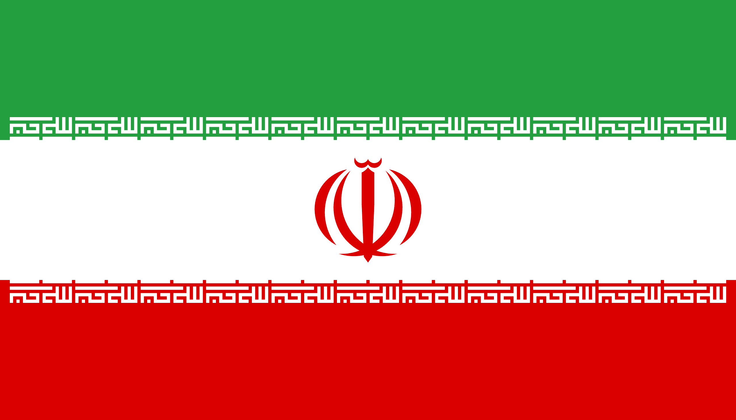 ir.png
