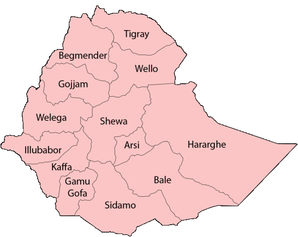 EthiopianProvinces.png