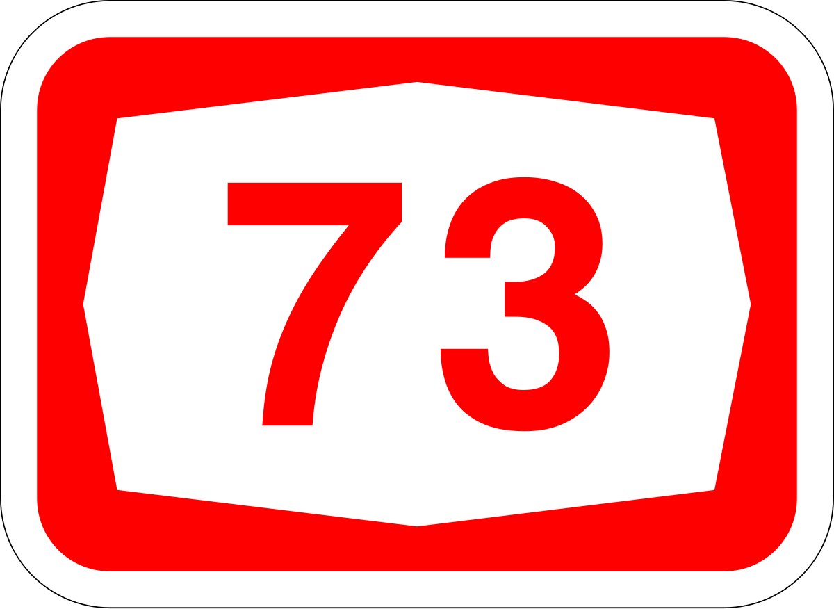 1200px-ISR-HW-73.svg.png
