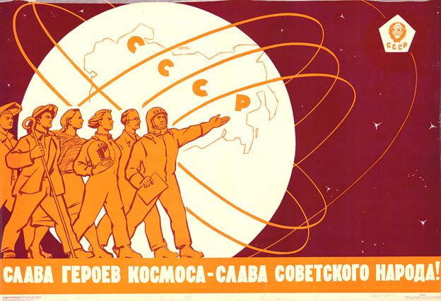 _85601398_1024-poster-4-full.jpg