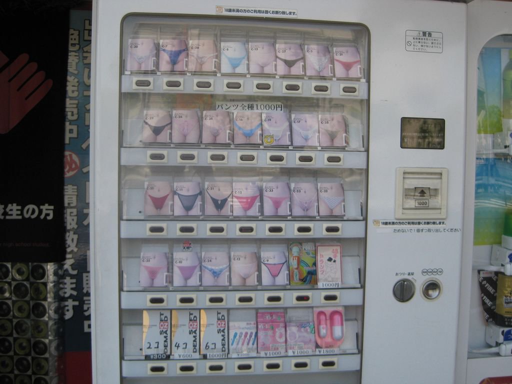 underwear.jpg