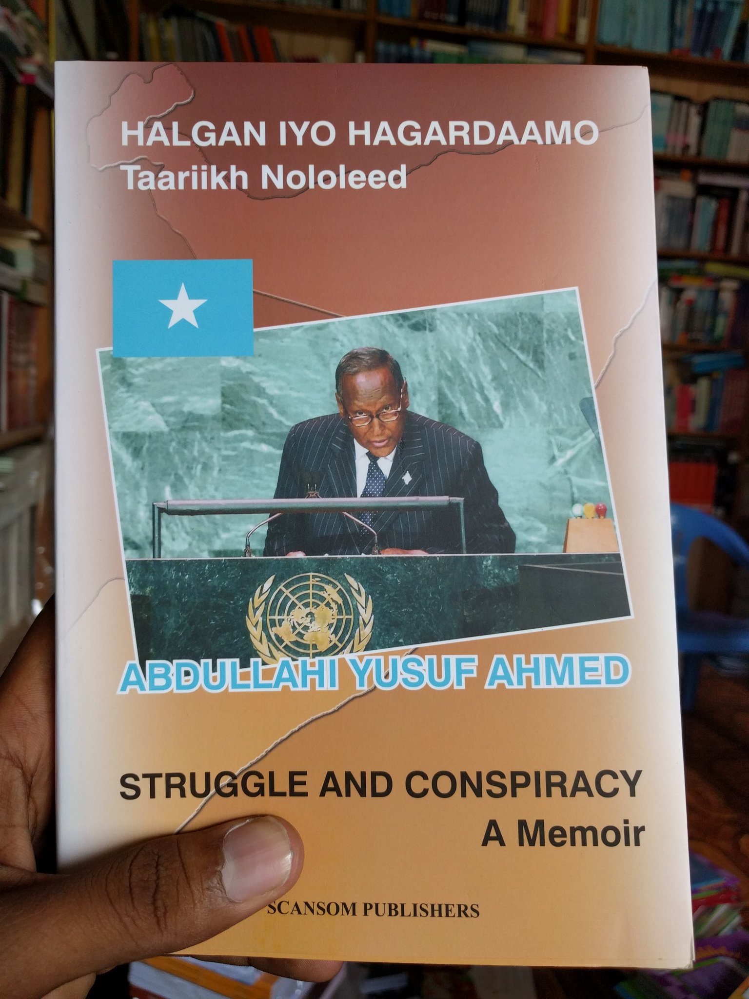 Cpfge7jWgAAnR2t.jpg:large